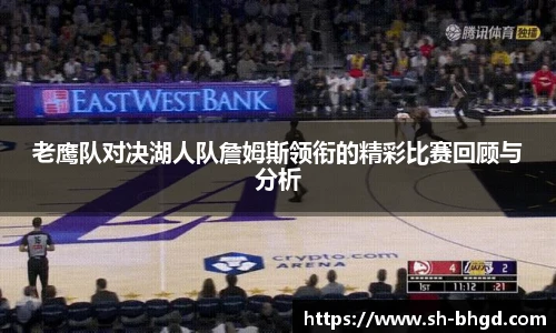 8866体育