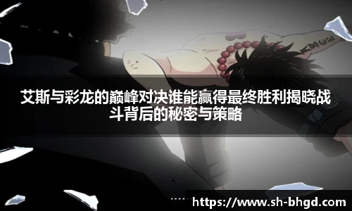 8866体育直播
