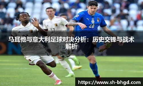 8866体育官网