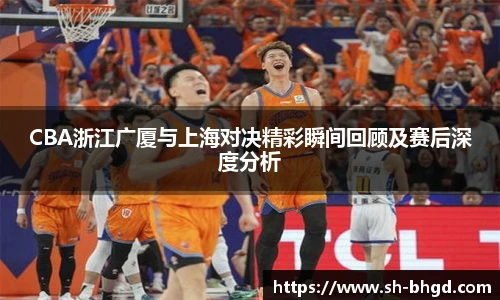 8866体育官网